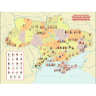Рідна колисанка - 2