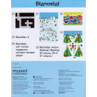 Різдвяні головоломки