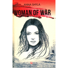 Woman of war (Жінка війни)