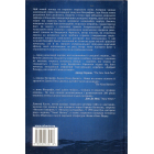 Джон Пол Джонс. Перший морський воїн Америки