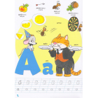 Школа чомучки. English ABC. 100 розвивальних наліпок