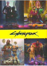 Світ гри Cyberpunk 2077