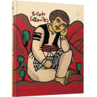 Кирило Кожум'яка. Українська народна казка