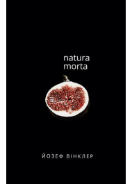 Natura morta