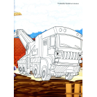 Альбом «Книга транспорта»