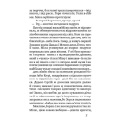 Файні товсті дівки, йо!