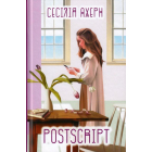 Postscript
