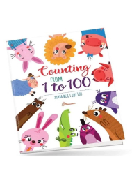 Лічба від 1 до 100 / Counting from 1 to 100