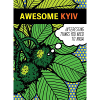 Awesome Kyiv