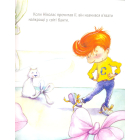 Так багато книжок
