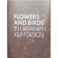 Flowers And Birds in Ukrainian Kilim Design