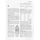 Українська цивілізація. Ведія
