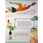 Велика книжка про спорт