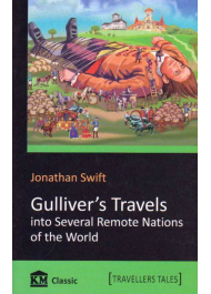 Gulliver's Travels