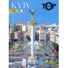 Kyiv. ТОР-10. Італійською мовою