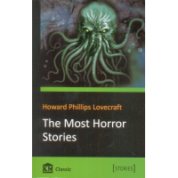 The Most Horror Stories