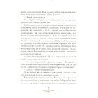 Казки Андерсена. Книга перша