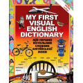 Мій перший візуальний словник з Англійської мови. 1600 слів