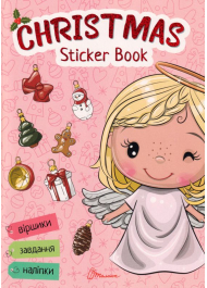 Christmas sticker book. Віршики. Завдання. Наліпки