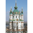 Шедеври архітектури України