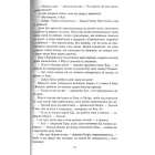 Книга джунглів та Друга книга джунглів
