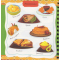 Книга для запису кулінарних рецептів. Kids menu. (жовтий)