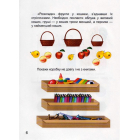 Розумні задачки