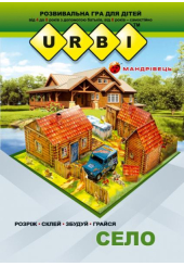 Розвивальна гра для дітей URBI. Село