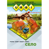 Розвивальна гра для дітей URBI. Село