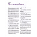 Віплала