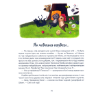 Маленький песик купить господаря