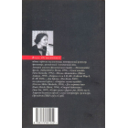Перелюбники