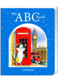 Англійська Абетка. My ABC book