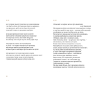 Катівня. Виноградник. Дім