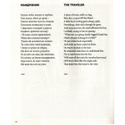 Тиша і грім. Вибрані поезії Василя Симоненка / Silence and Thunder: The Selected Poetry of Vasyl Symonenko