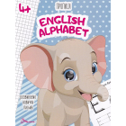 Розвиваємо навички письма. Прописи 4+. English alphabet
