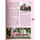 315 польських замків і резиденцій. Частина 2