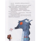 Острів пригод