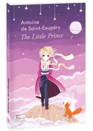 The Little Prince