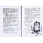 Чарівна "Книгарня бажань"