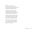 Червона книга