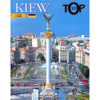 Kyiv. ТОР-10. Німецькою мовою