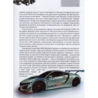 Автомобілі