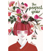 Воркбук 3. The perfect year