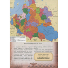 Проект «Україна». Архітектори, виконроби, робітники. А-Г