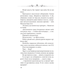 Сильні та одинокі. Три розмови про українську ідентичність