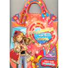 Сама собі модельєр. Модниця на всі 100% (книжкова орієнтація)