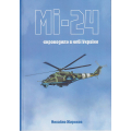 МІ-24 крокодил в небі України