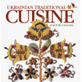 Ukrainian traditional СUISINE and folk customs