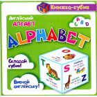 Alphabet. Англійський алфавіт